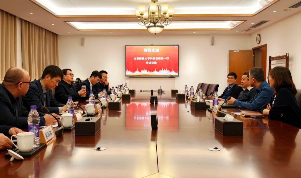 山东财经大学洪俊杰校长带队来我院交流